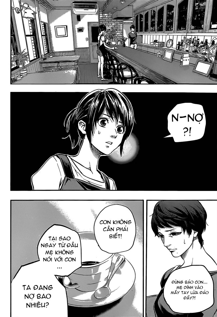 Hare Kon Chapter 2 - Trang 2