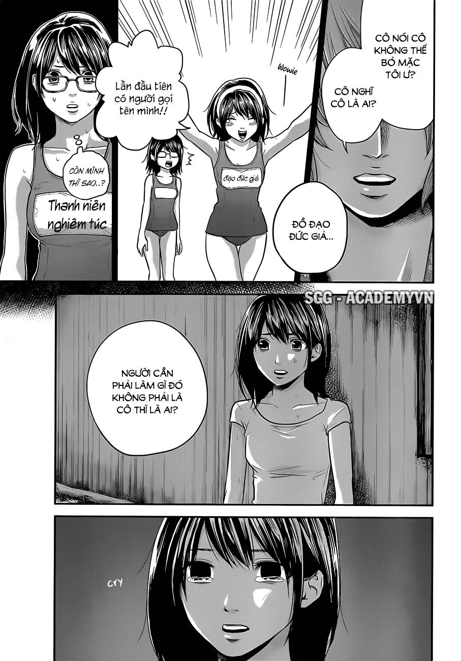 Hare Kon Chapter 20 - Trang 2