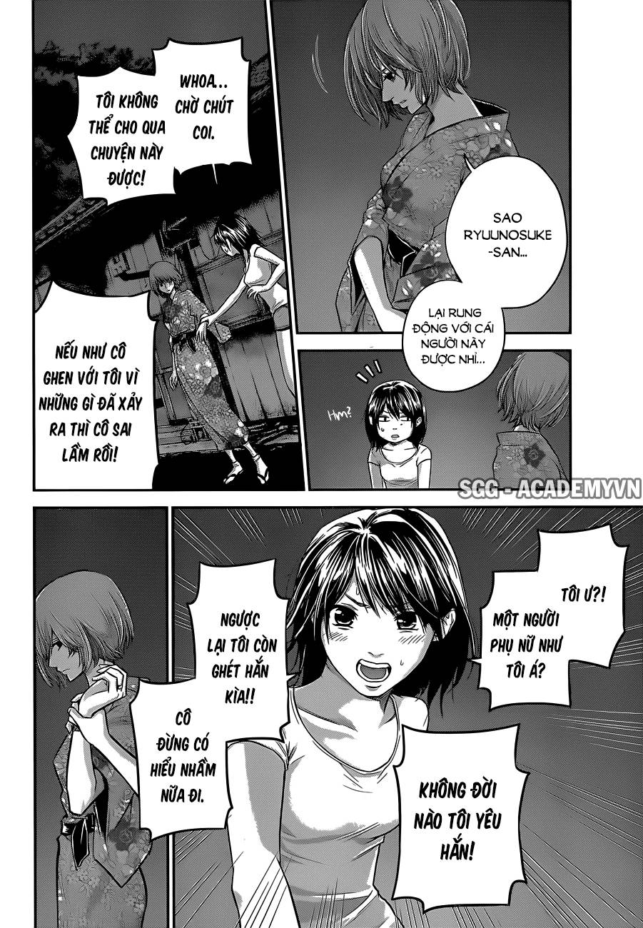 Hare Kon Chapter 20 - Trang 2