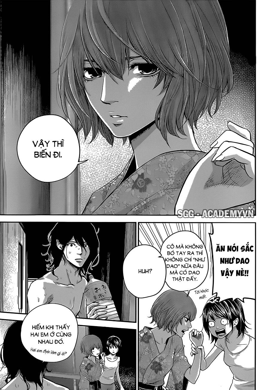 Hare Kon Chapter 20 - Trang 2