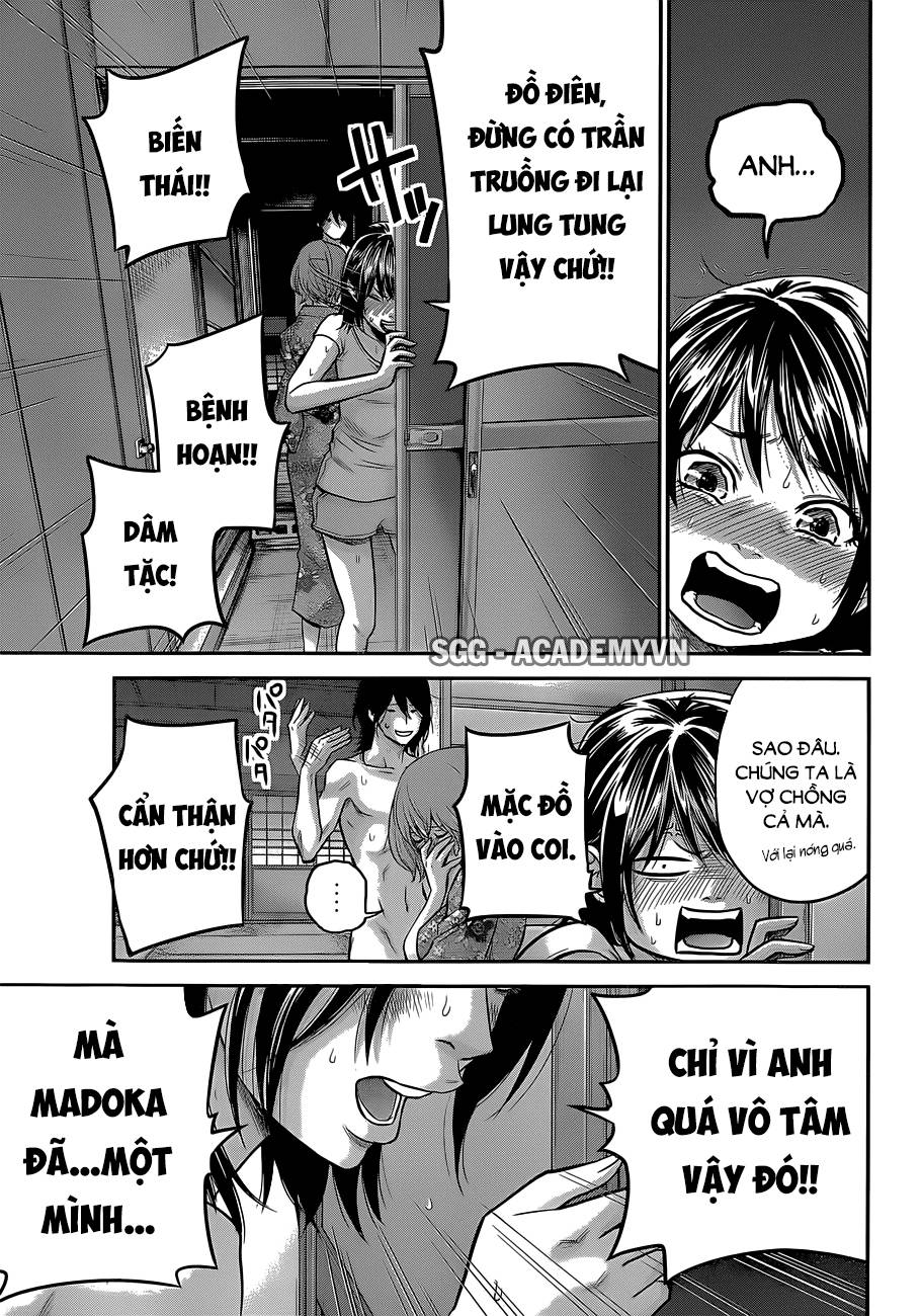 Hare Kon Chapter 20 - Trang 2