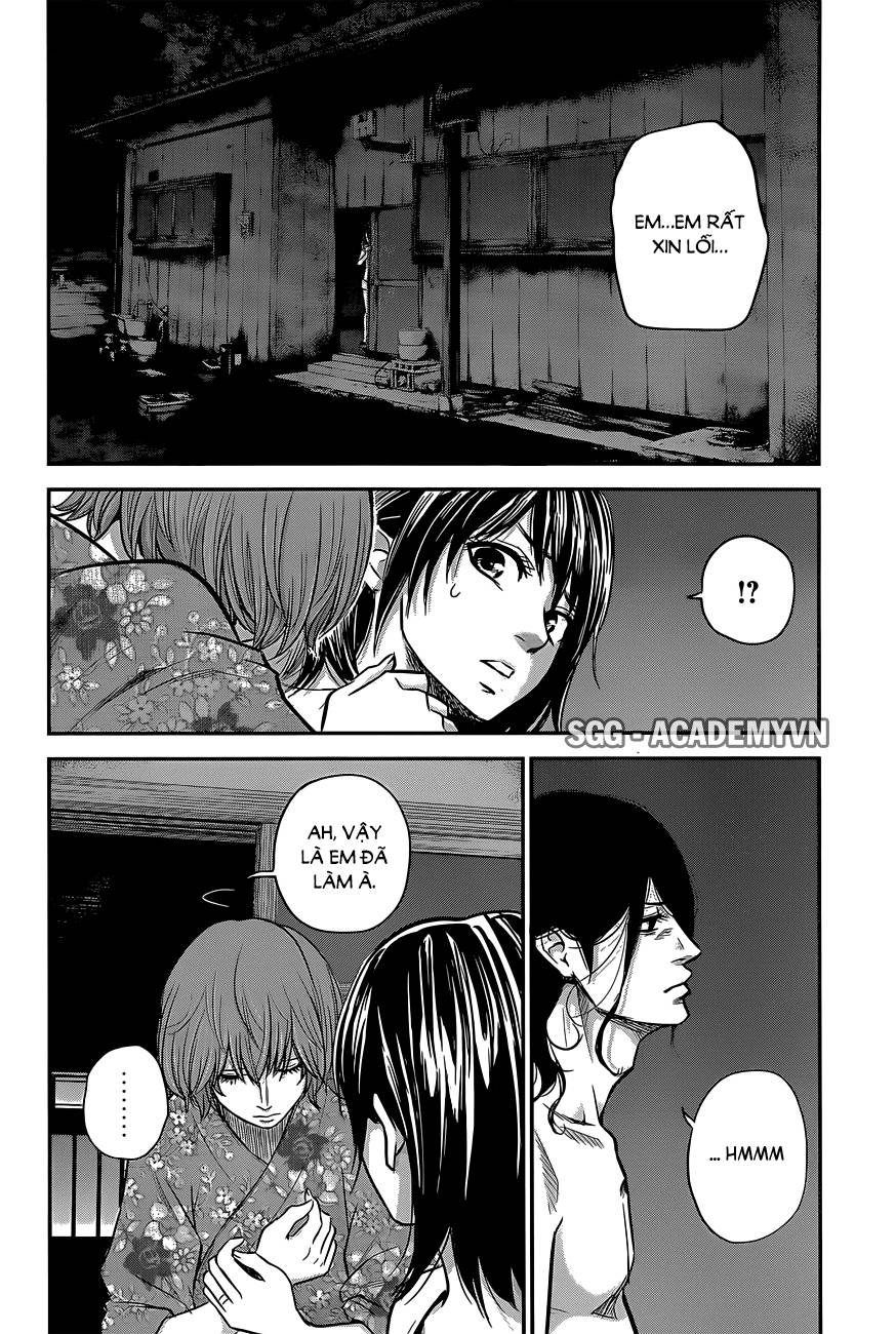 Hare Kon Chapter 20 - Trang 2