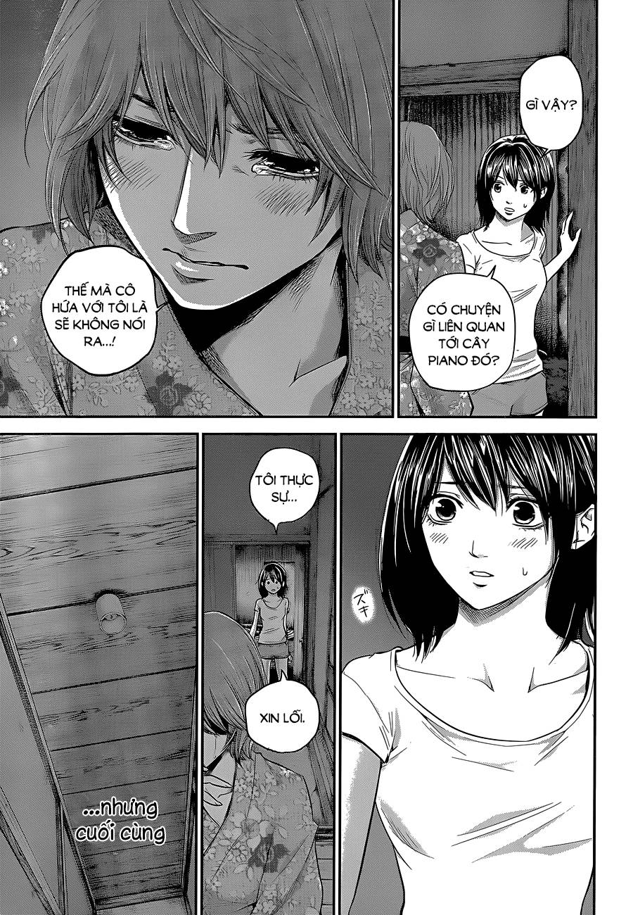 Hare Kon Chapter 20 - Trang 2