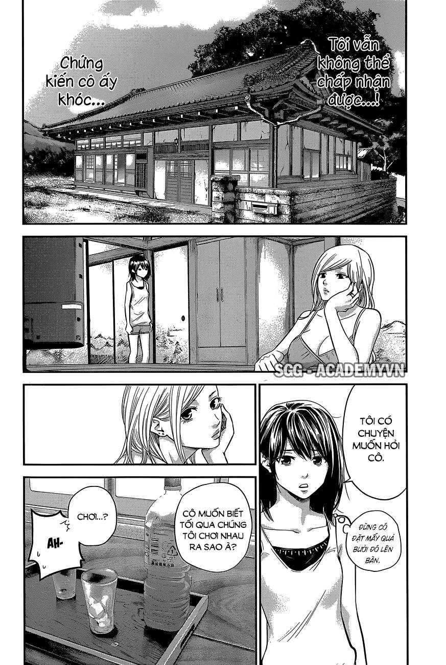 Hare Kon Chapter 20 - Trang 2