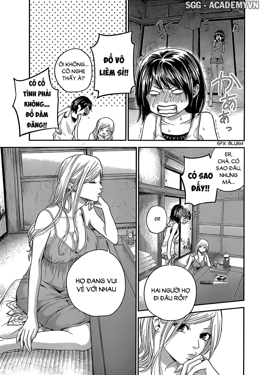 Hare Kon Chapter 20 - Trang 2