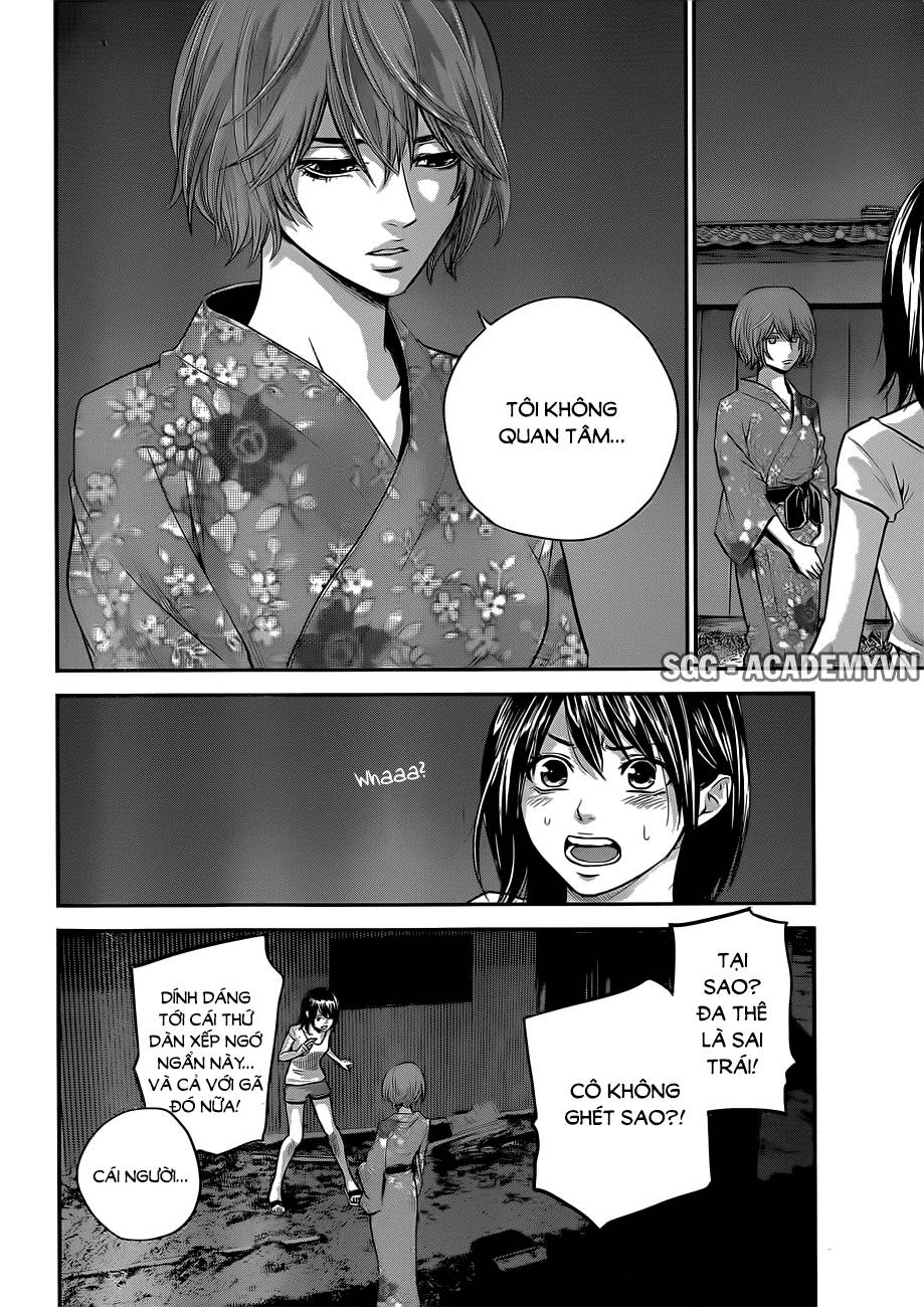 Hare Kon Chapter 20 - Trang 2