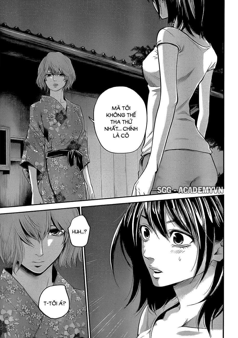 Hare Kon Chapter 20 - Trang 2