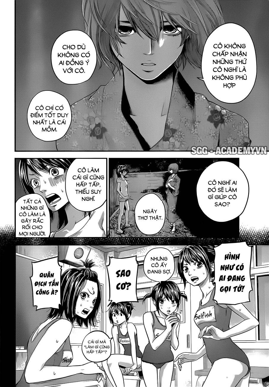 Hare Kon Chapter 20 - Trang 2
