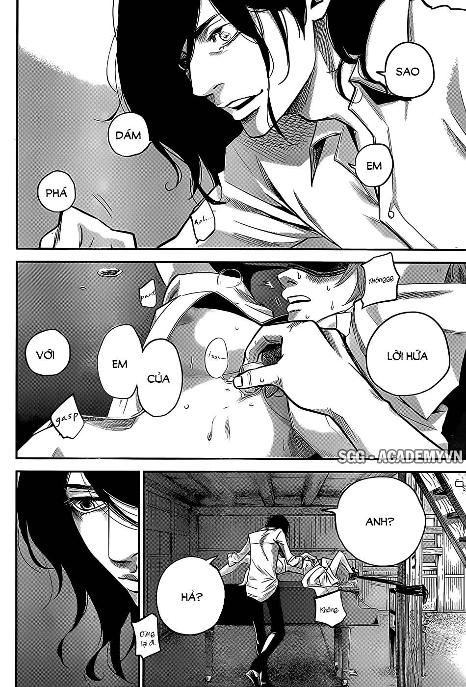 Hare Kon Chapter 21 - Trang 2