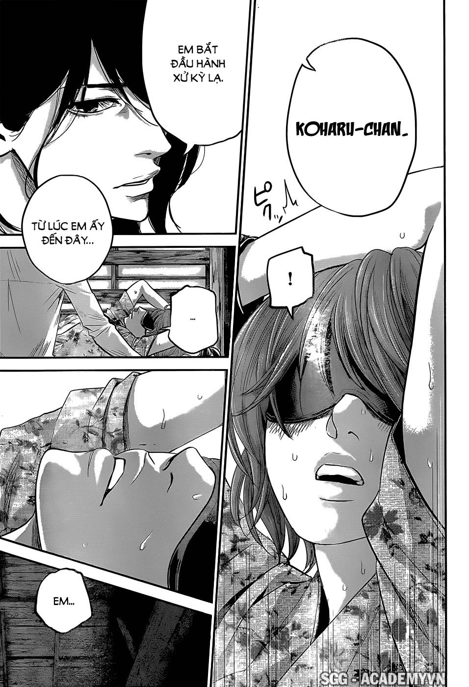 Hare Kon Chapter 21 - Trang 2