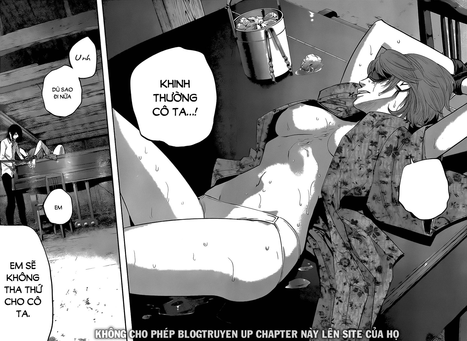 Hare Kon Chapter 21 - Trang 2