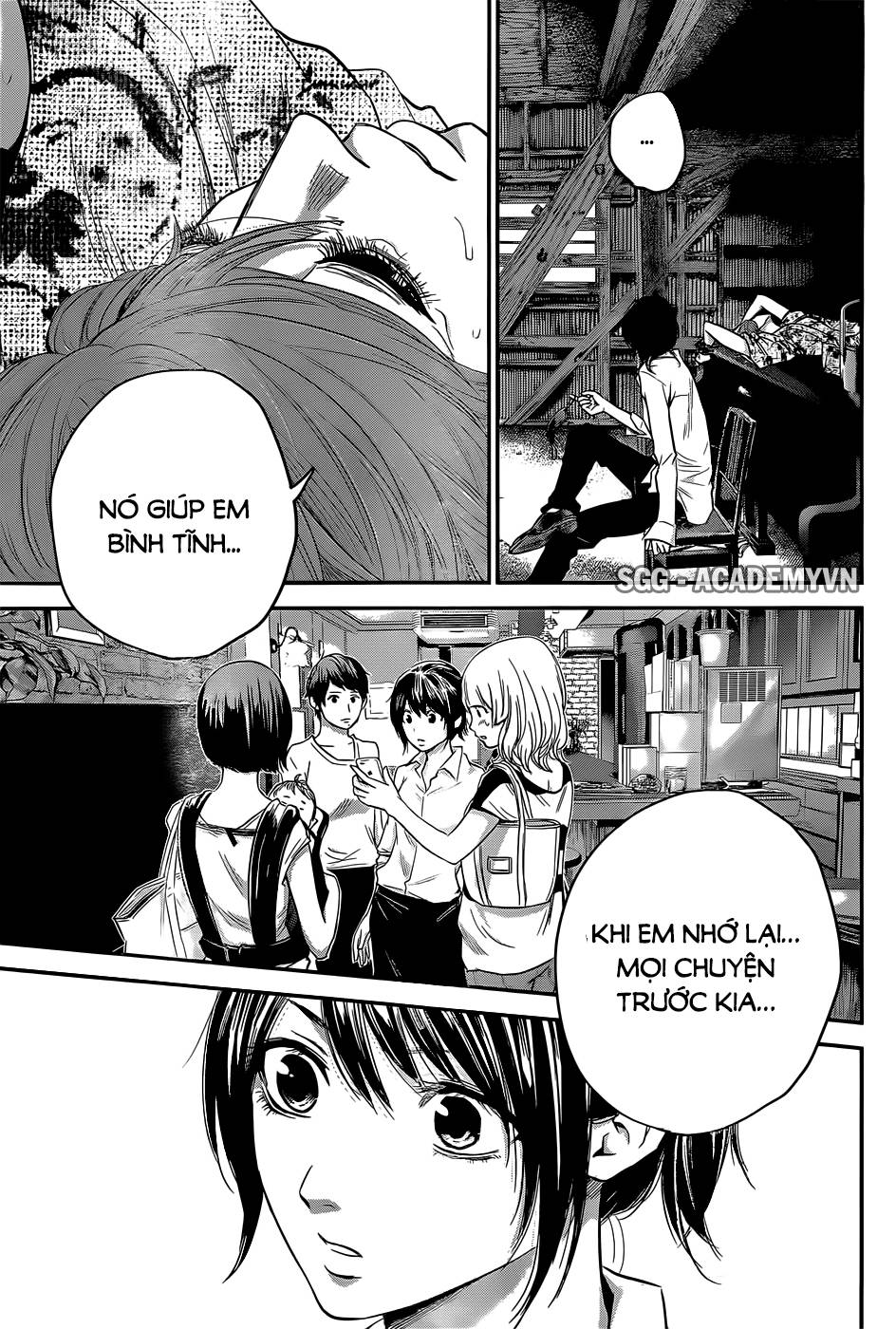 Hare Kon Chapter 21 - Trang 2