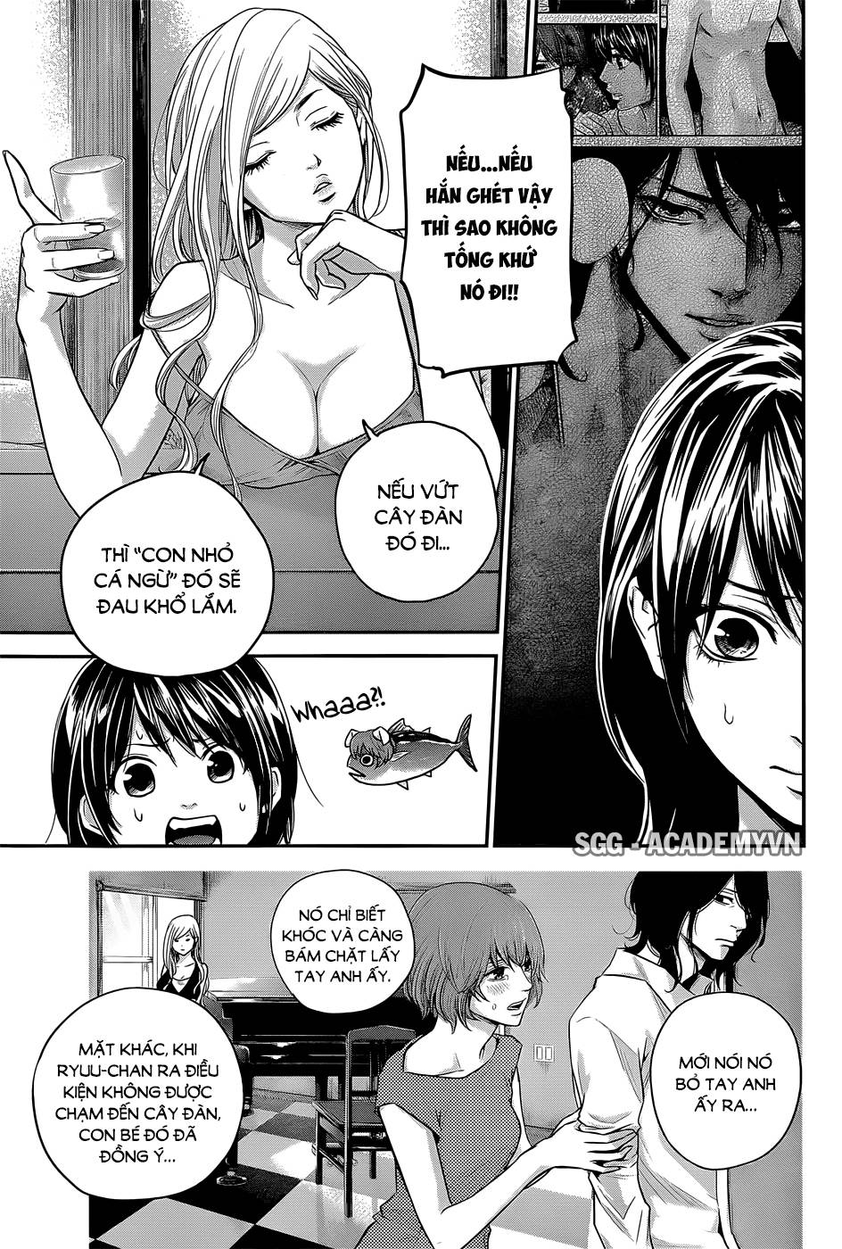 Hare Kon Chapter 21 - Trang 2