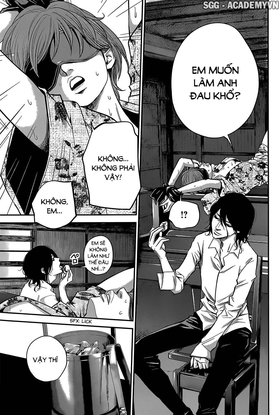 Hare Kon Chapter 21 - Trang 2