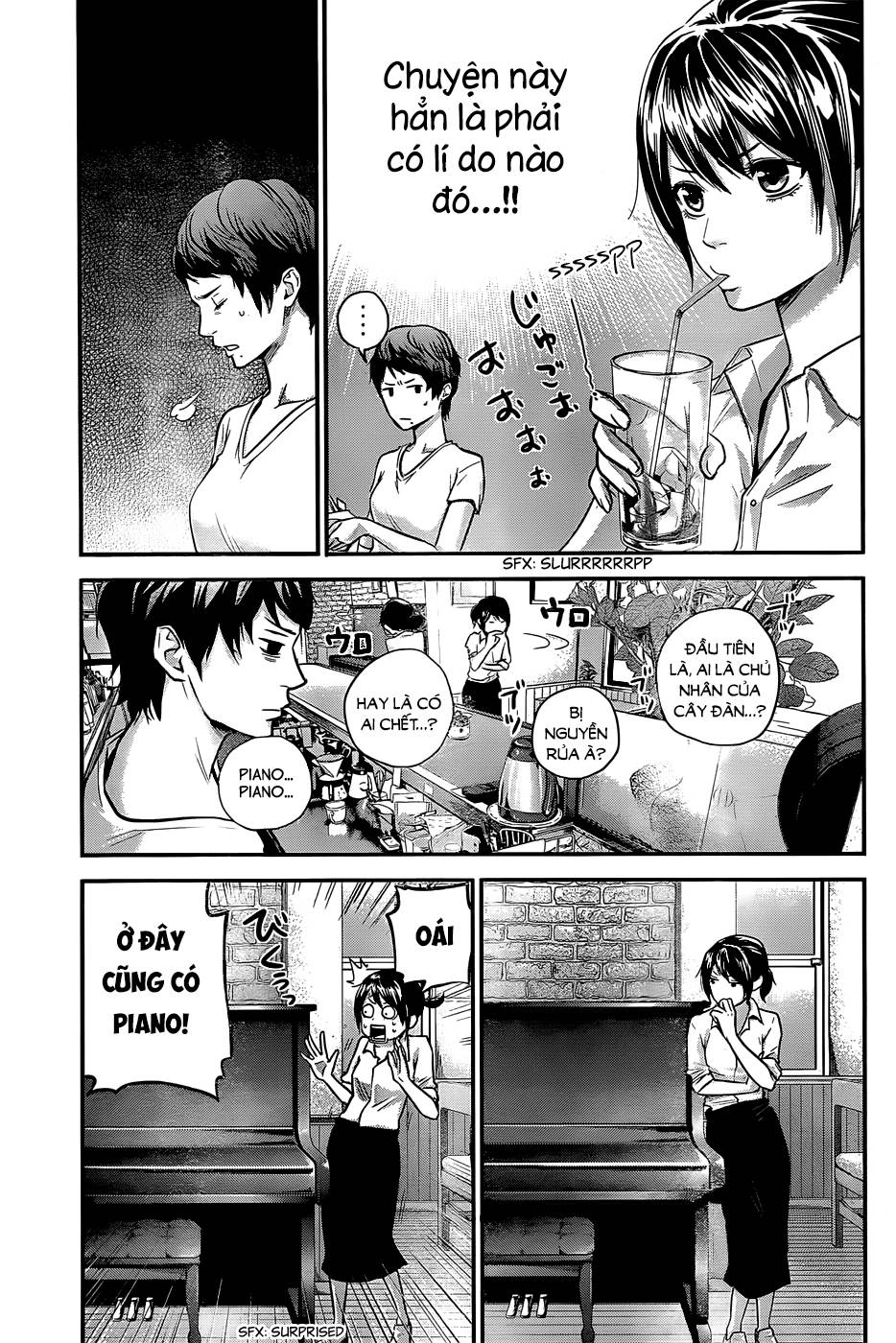 Hare Kon Chapter 21 - Trang 2