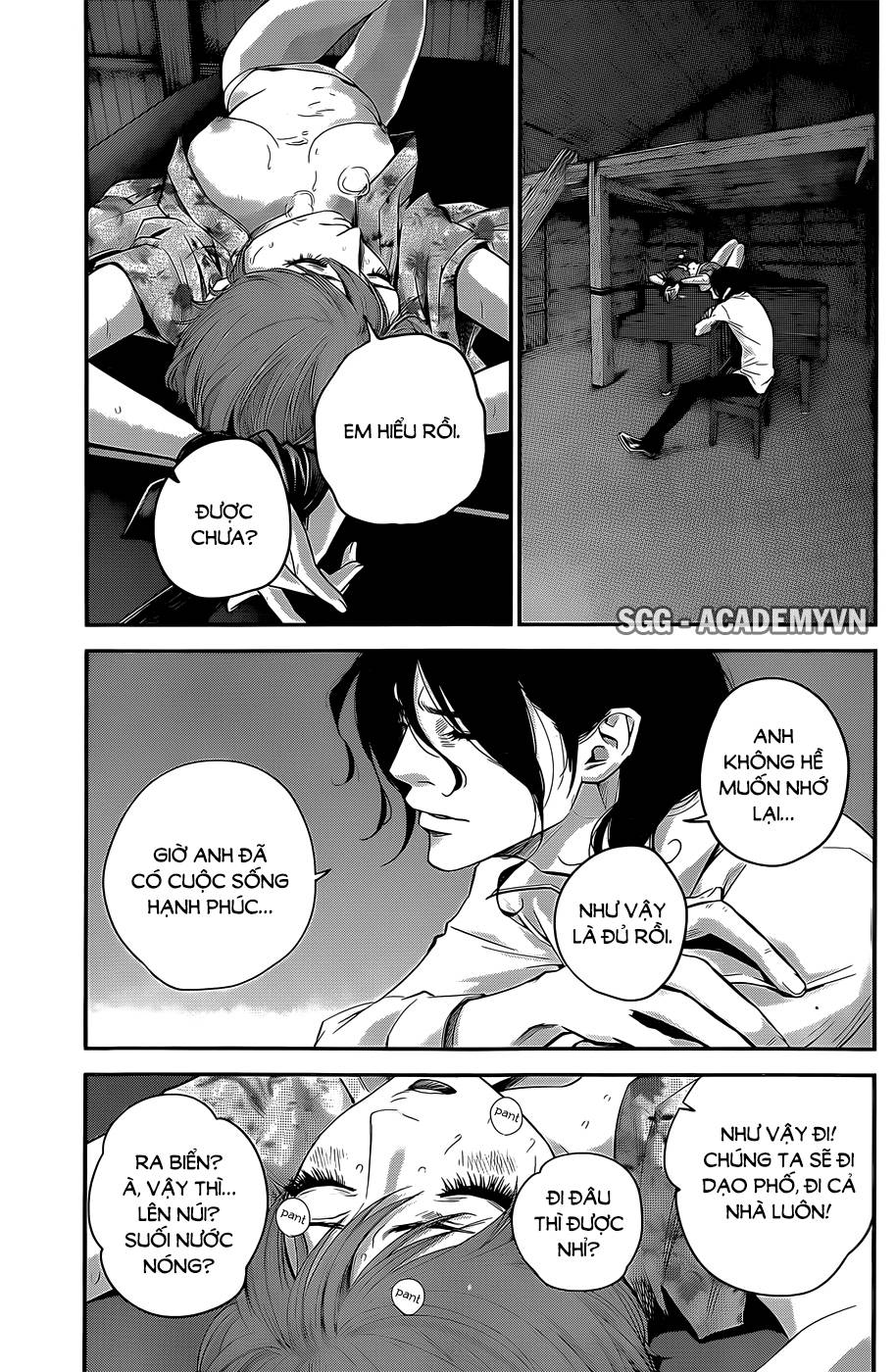 Hare Kon Chapter 22 - Trang 2