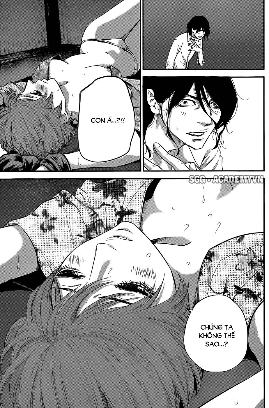 Hare Kon Chapter 22 - Trang 2