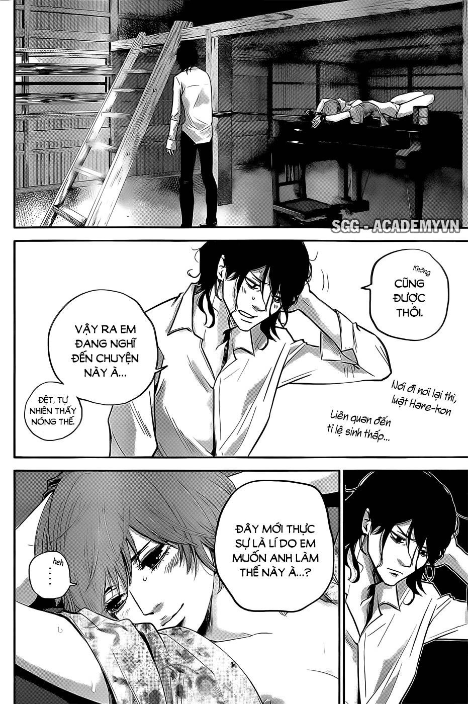 Hare Kon Chapter 22 - Trang 2