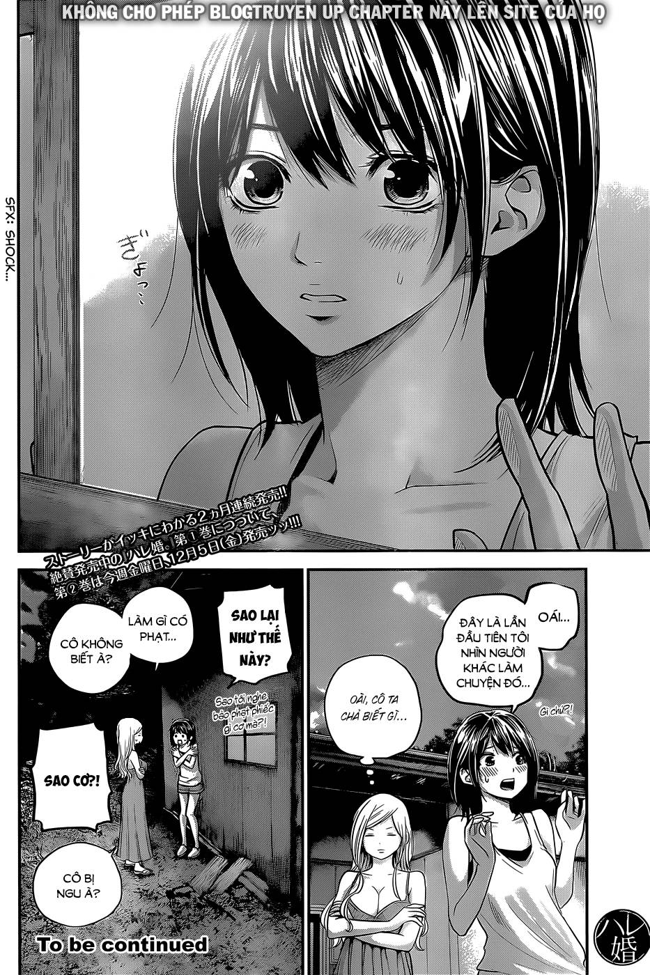 Hare Kon Chapter 22 - Trang 2