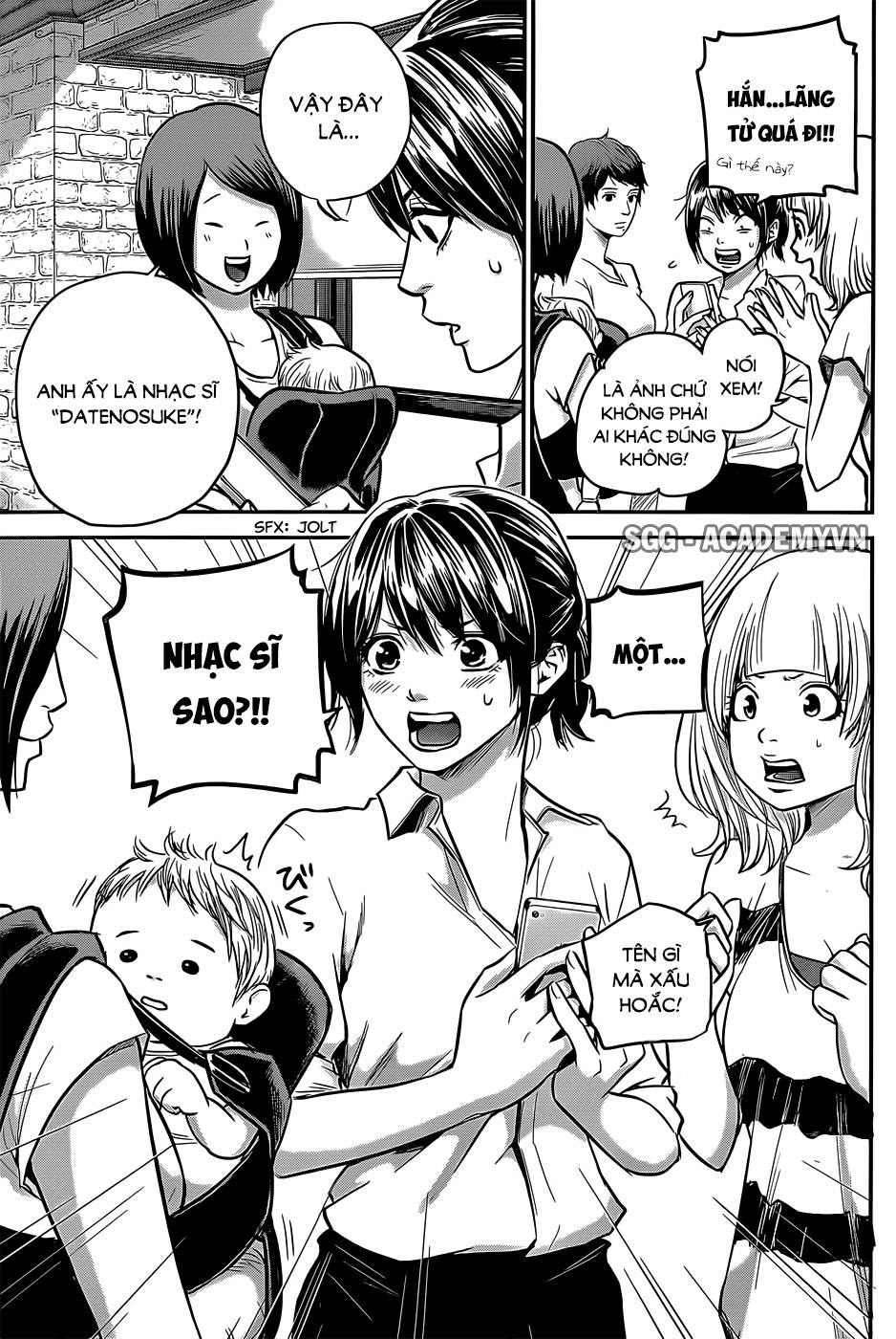Hare Kon Chapter 22 - Trang 2