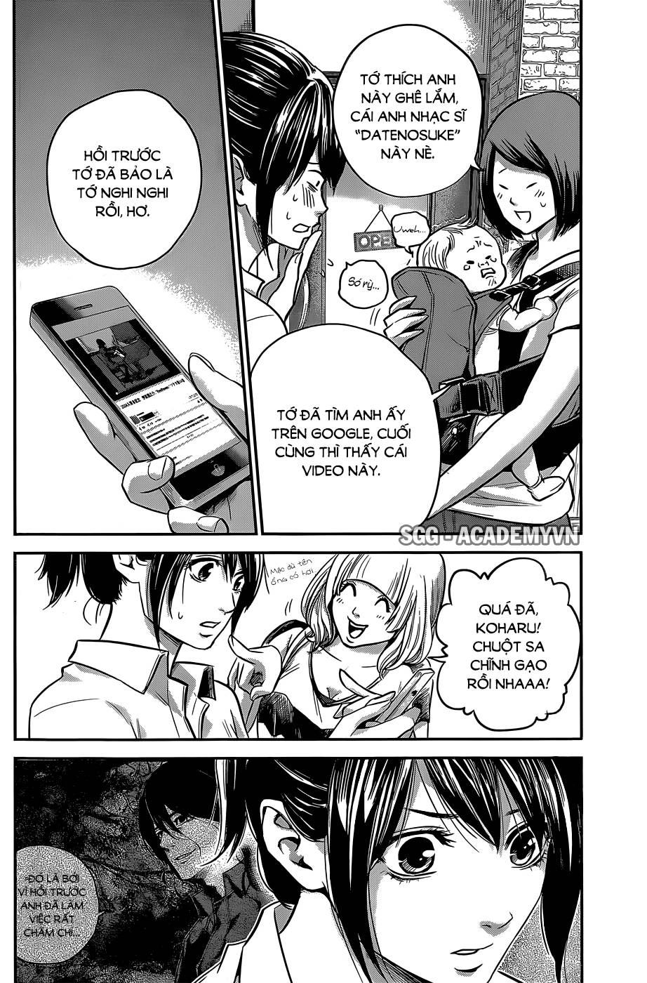 Hare Kon Chapter 22 - Trang 2