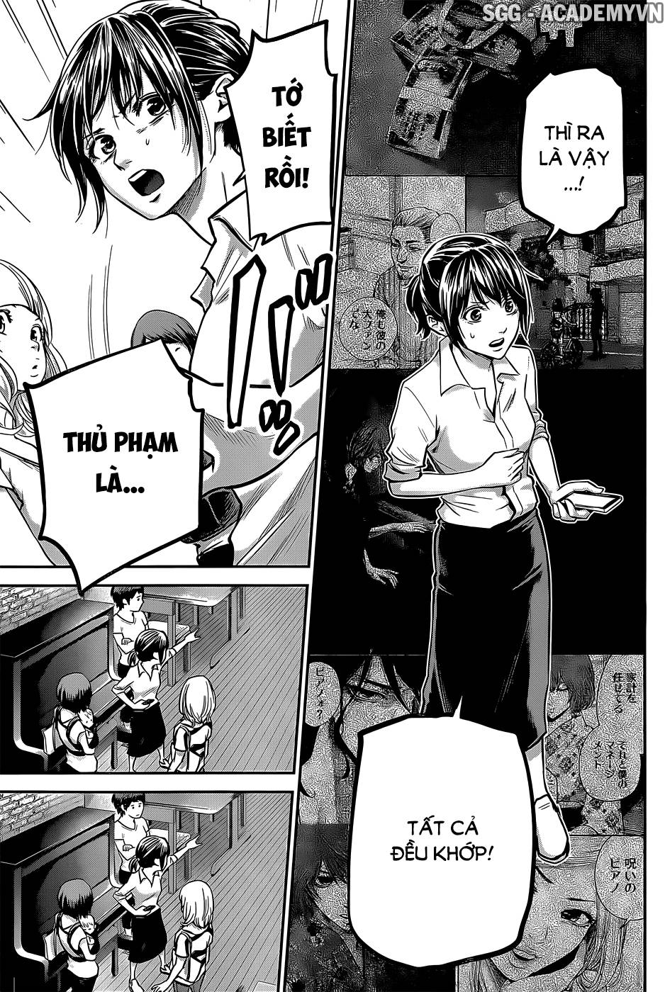 Hare Kon Chapter 22 - Trang 2