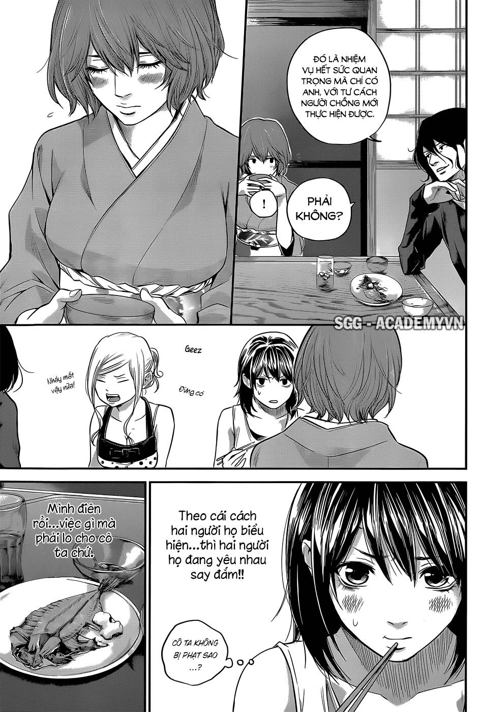 Hare Kon Chapter 23 - Trang 2