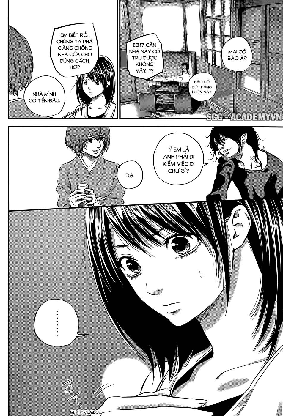 Hare Kon Chapter 23 - Trang 2