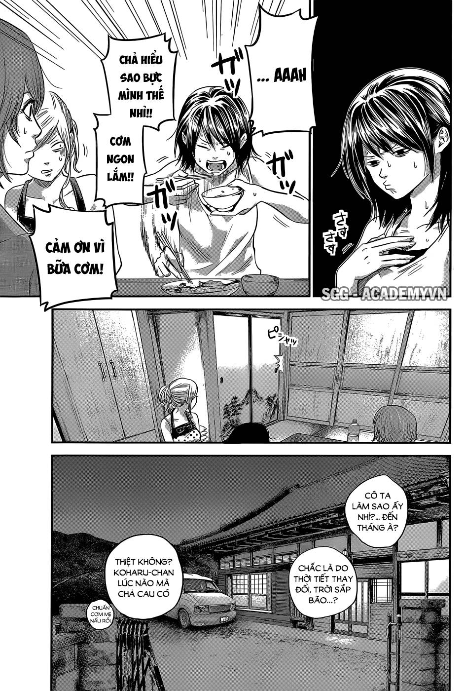 Hare Kon Chapter 23 - Trang 2