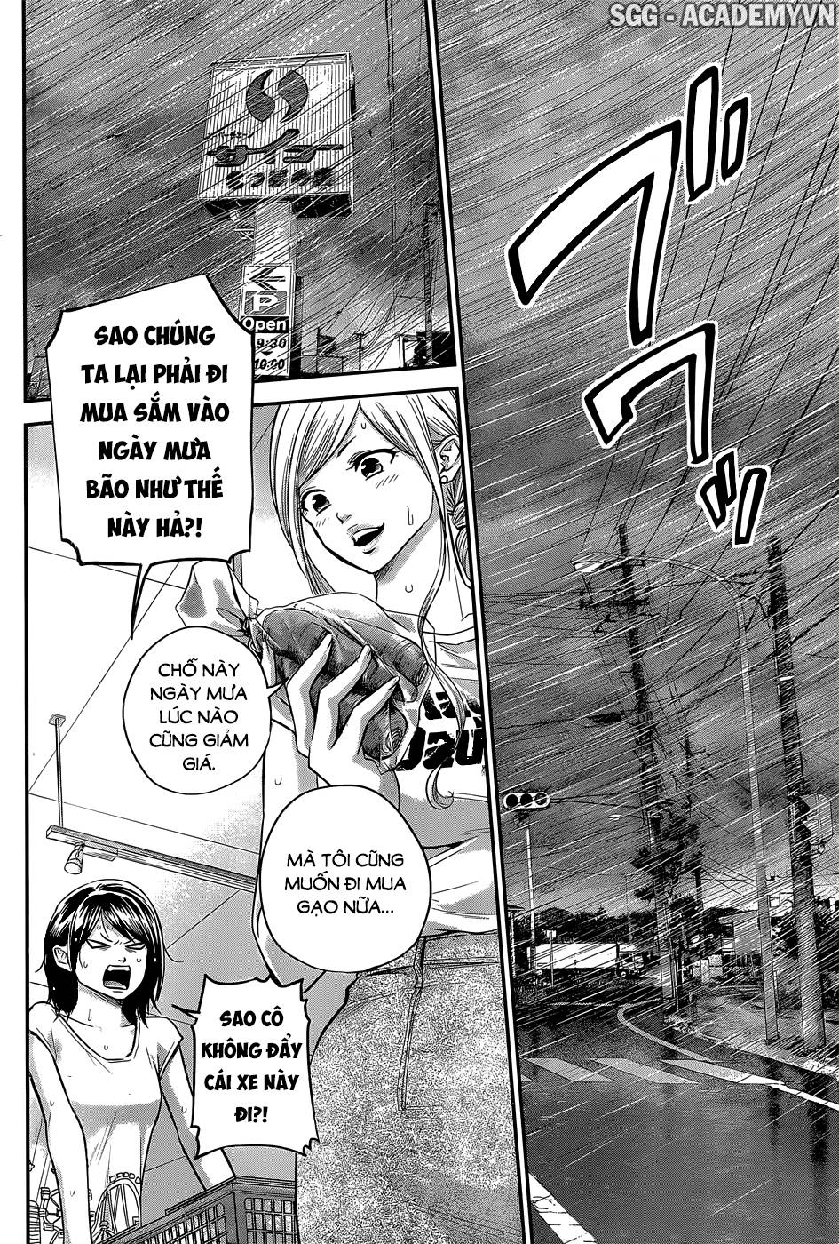 Hare Kon Chapter 23 - Trang 2