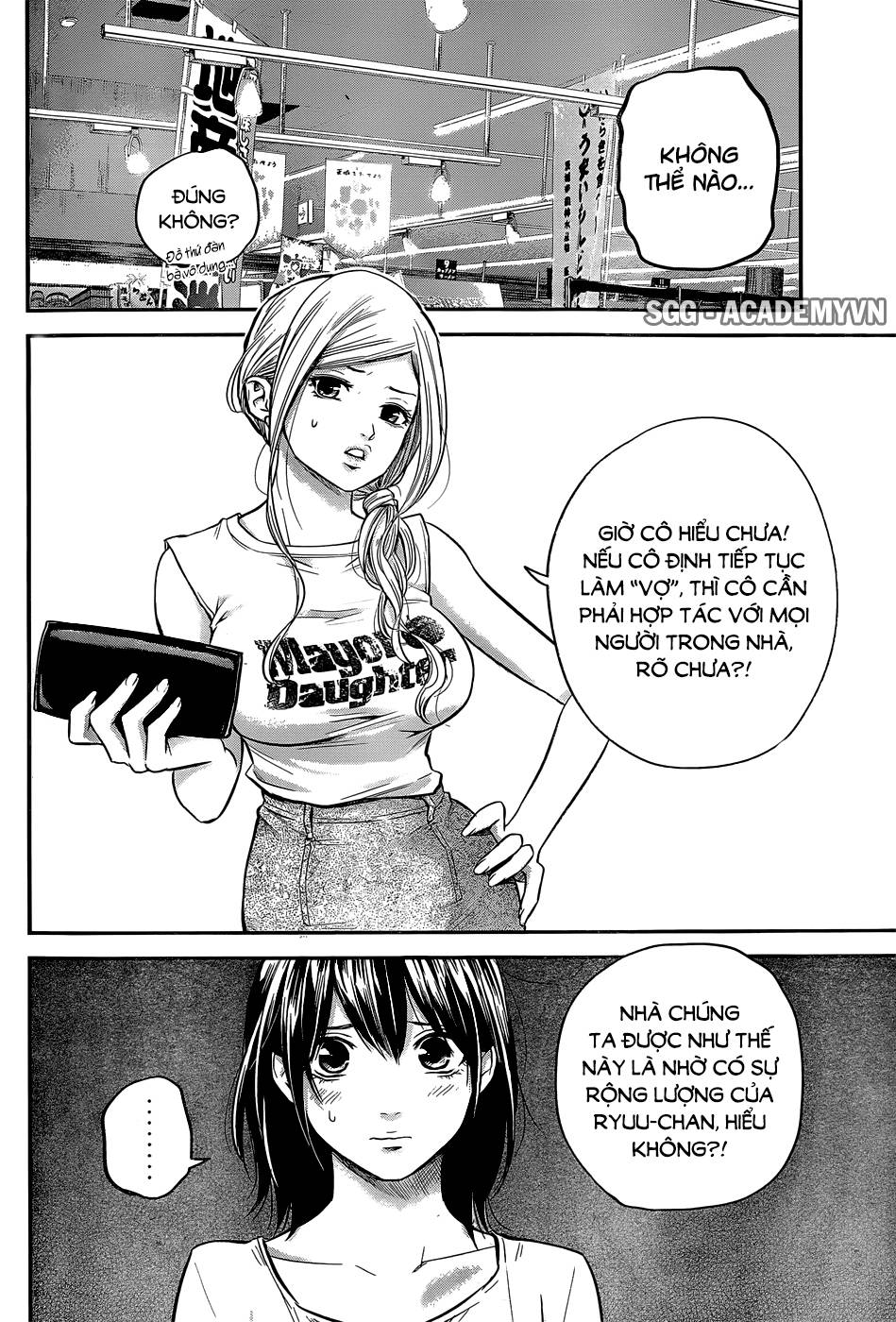 Hare Kon Chapter 23 - Trang 2