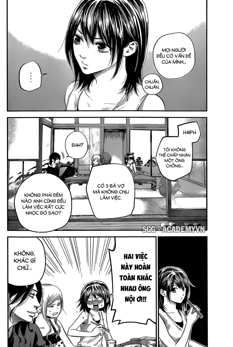 Hare Kon Chapter 23 - Trang 2