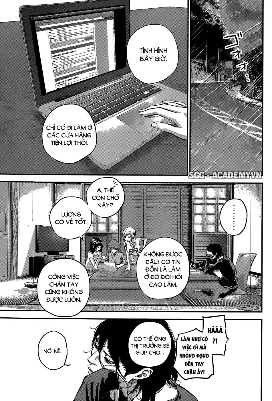 Hare Kon Chapter 24 - Trang 2