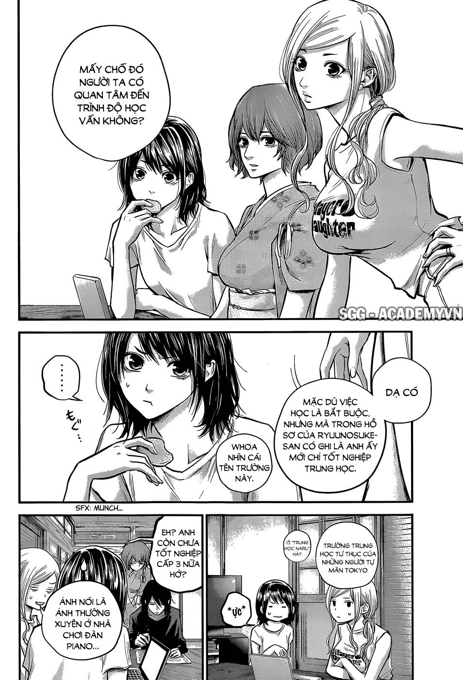 Hare Kon Chapter 24 - Trang 2