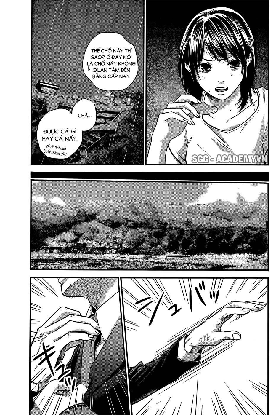 Hare Kon Chapter 24 - Trang 2