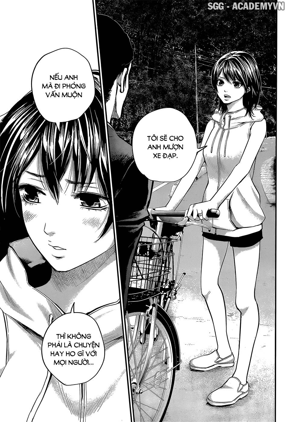 Hare Kon Chapter 24 - Trang 2