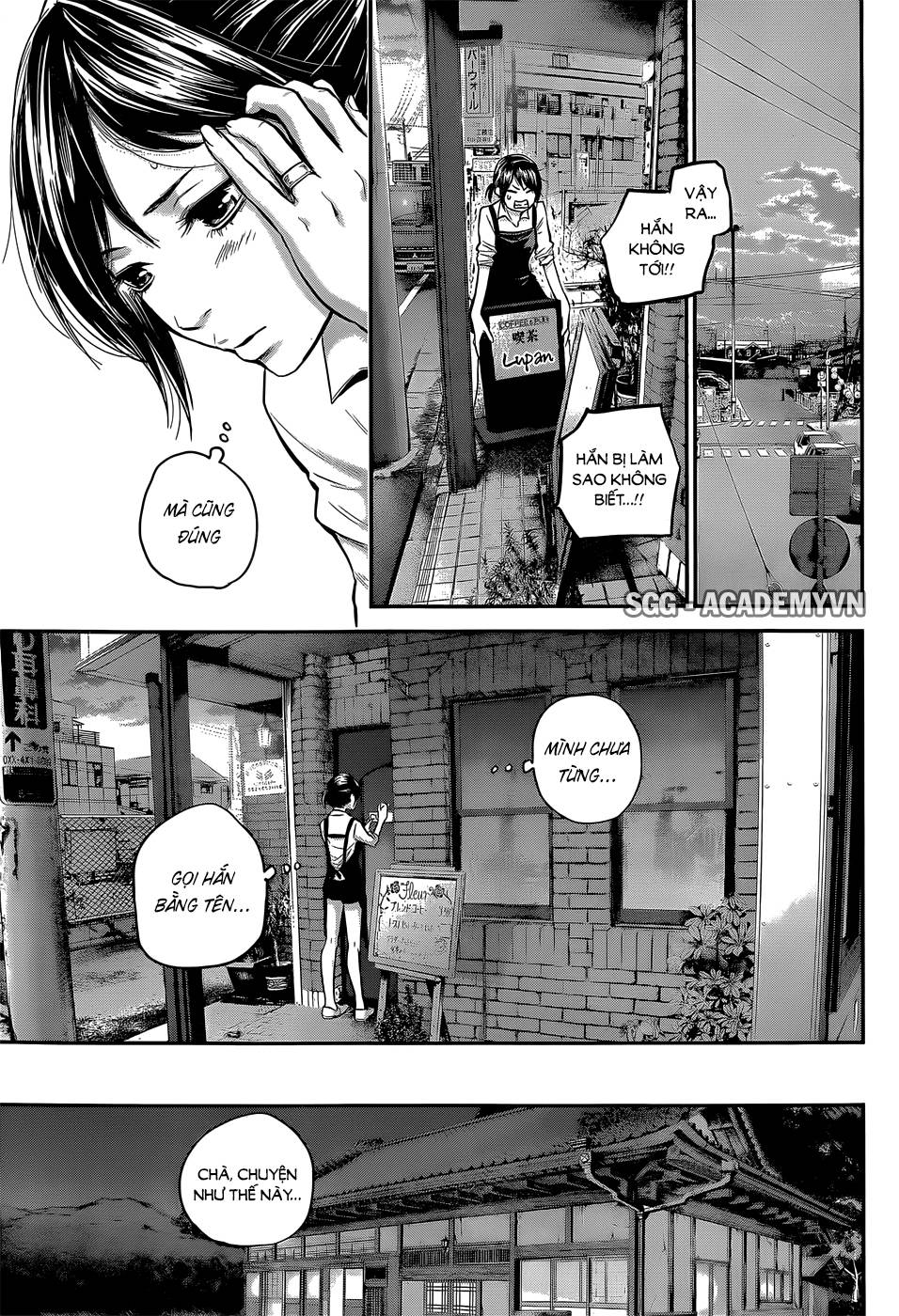 Hare Kon Chapter 24 - Trang 2