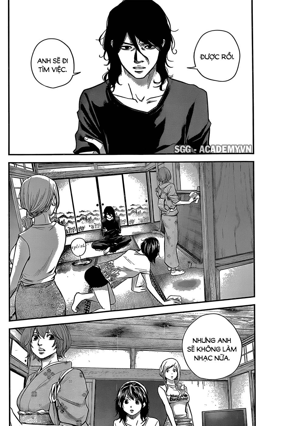 Hare Kon Chapter 24 - Trang 2