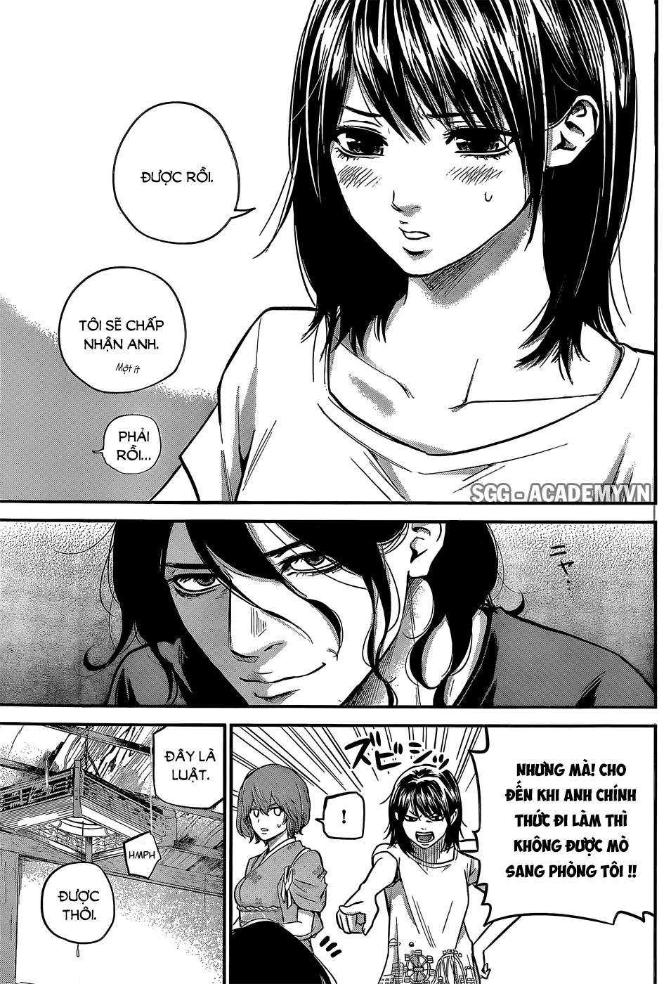 Hare Kon Chapter 24 - Trang 2