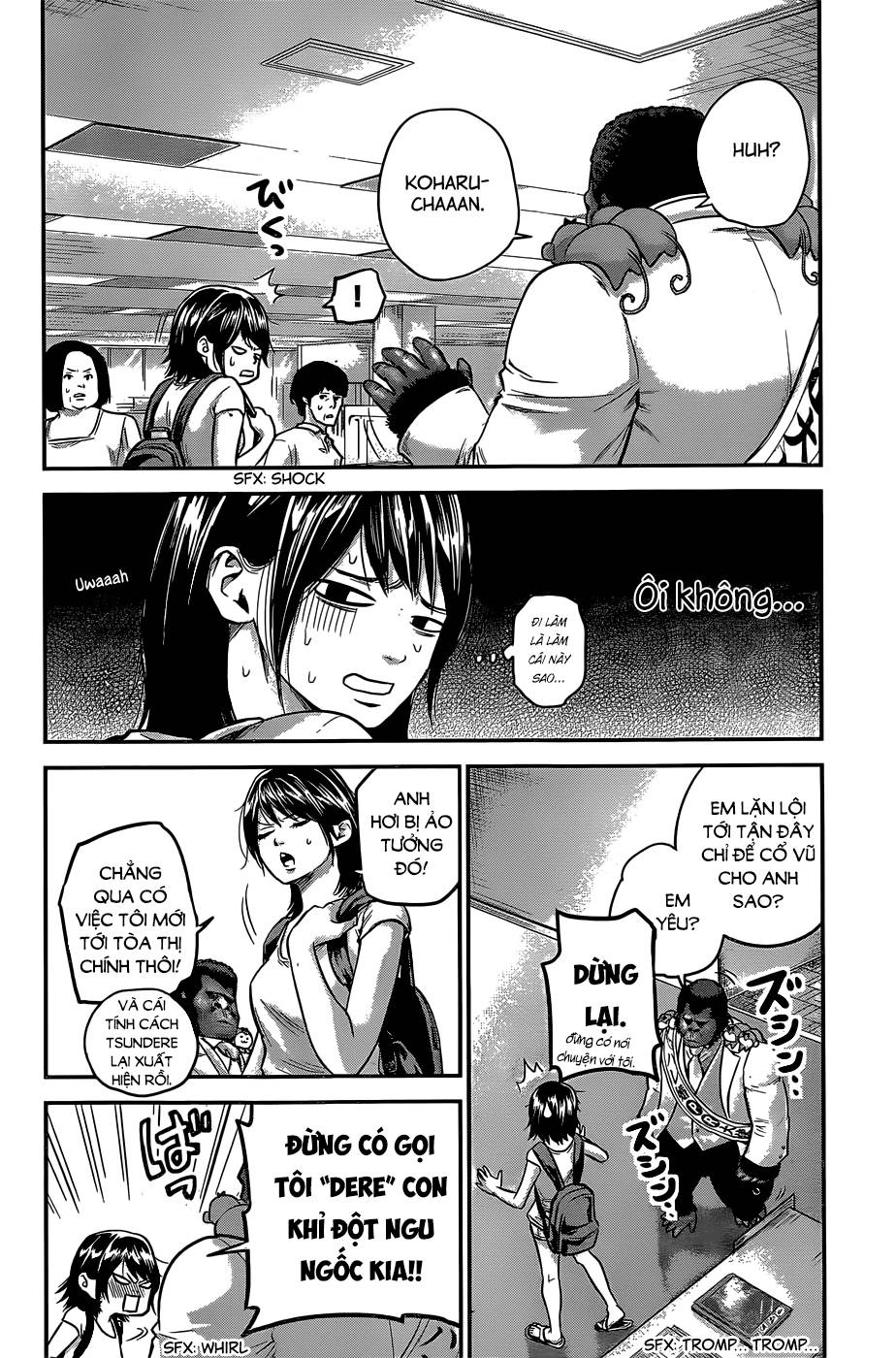 Hare Kon Chapter 25 - Trang 2