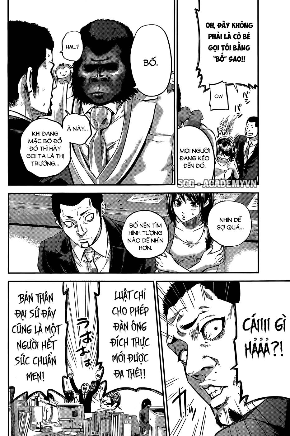 Hare Kon Chapter 25 - Trang 2