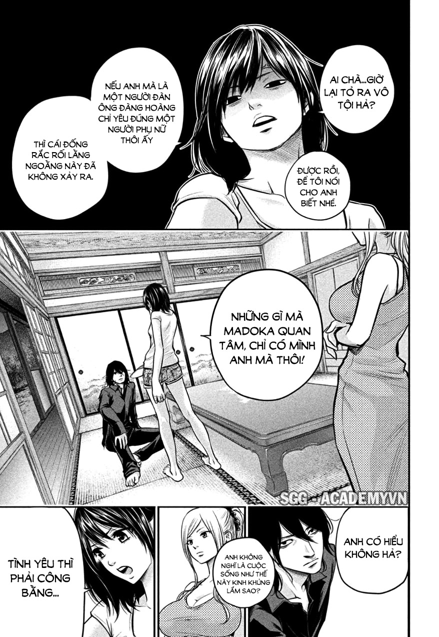 Hare Kon Chapter 26 - Trang 2