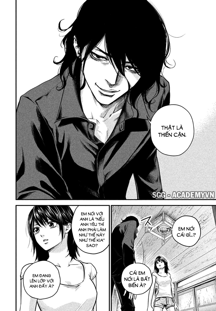 Hare Kon Chapter 26 - Trang 2