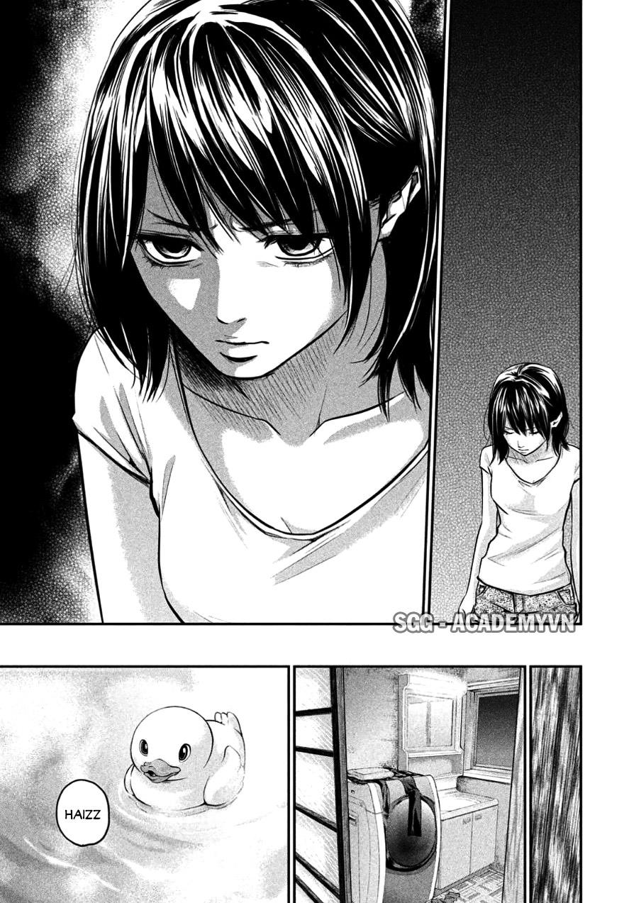 Hare Kon Chapter 26 - Trang 2