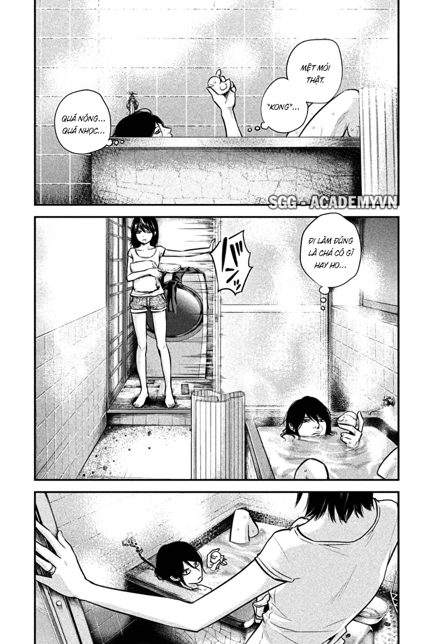 Hare Kon Chapter 26 - Trang 2