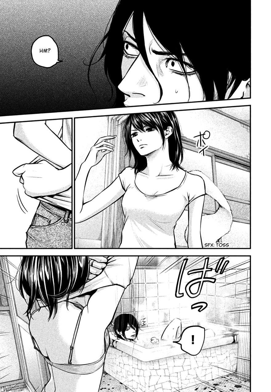 Hare Kon Chapter 26 - Trang 2