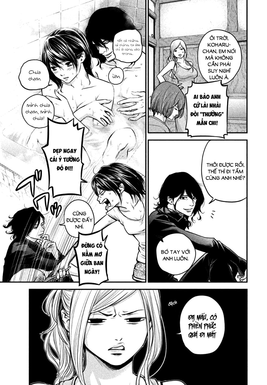 Hare Kon Chapter 26 - Trang 2