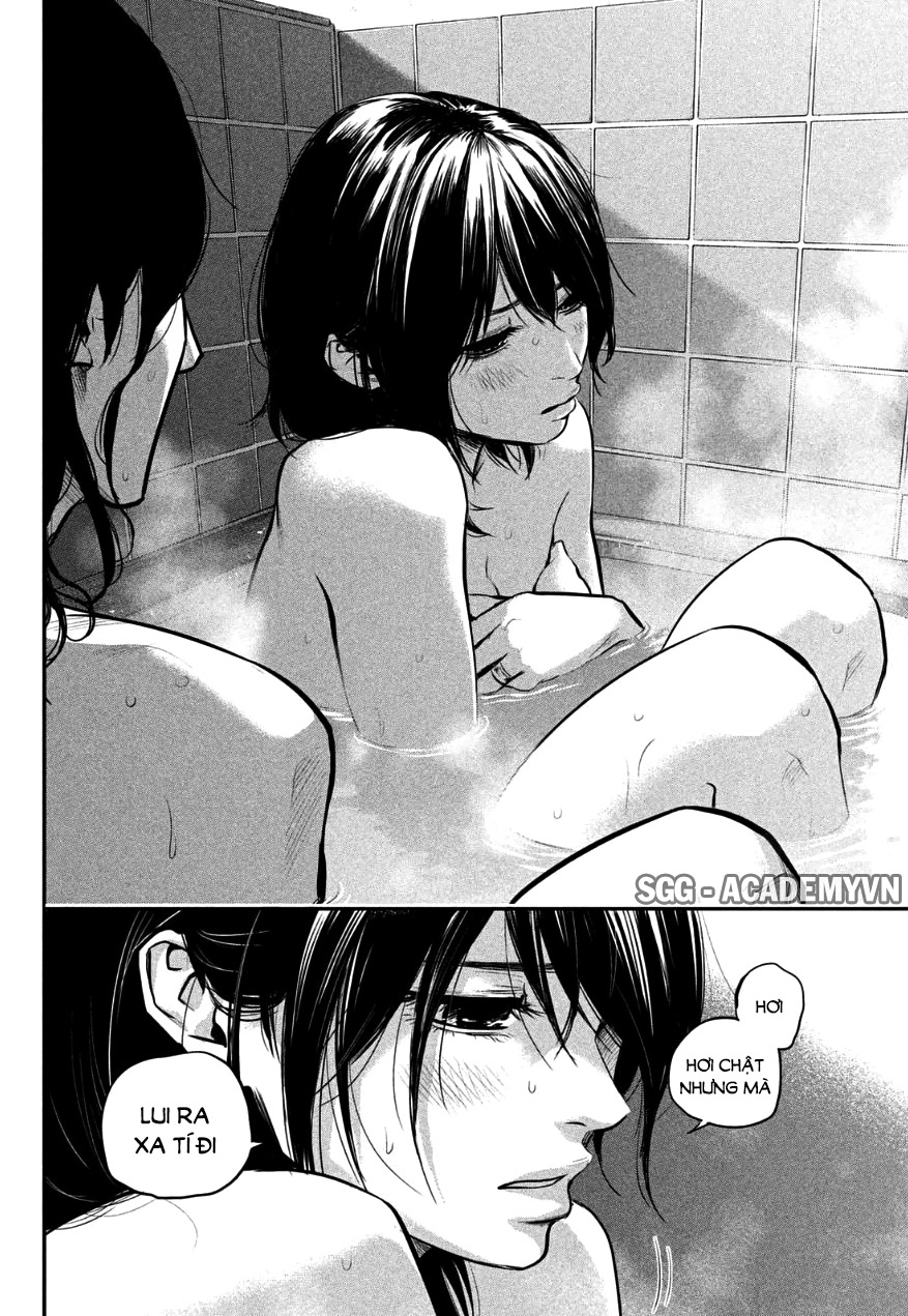 Hare Kon Chapter 27 - Trang 2