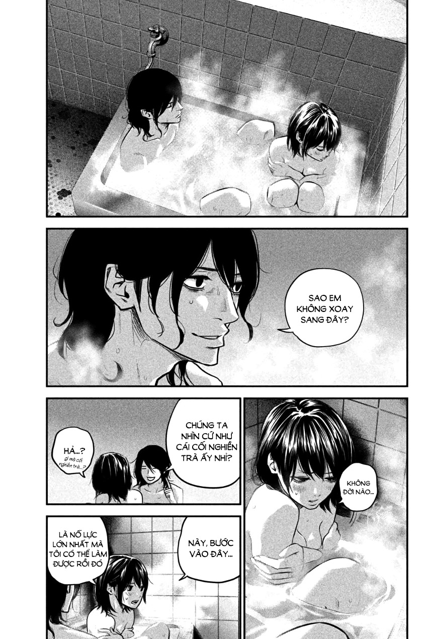 Hare Kon Chapter 27 - Trang 2