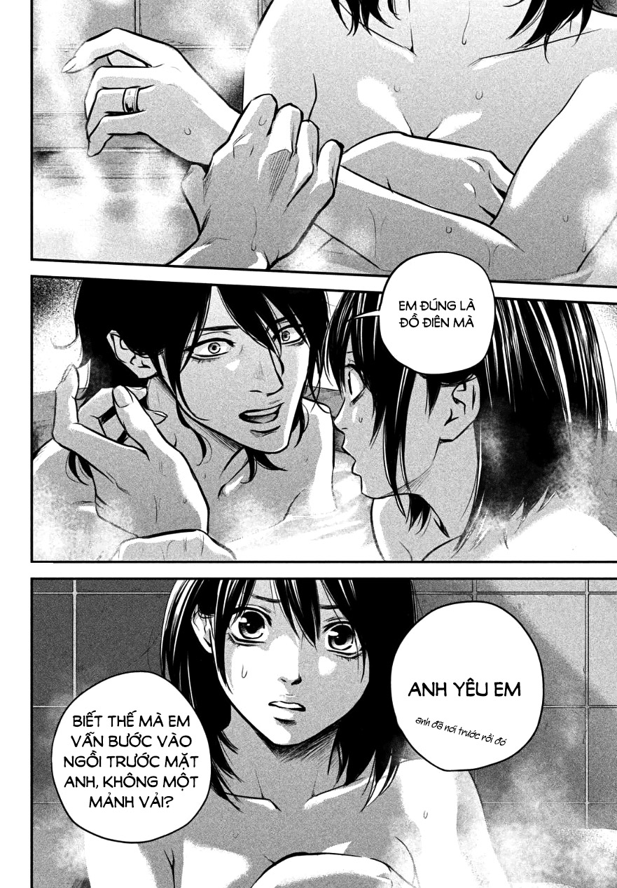 Hare Kon Chapter 27 - Trang 2